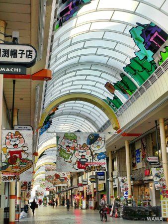 Takamatsu Tamachi Shopping Street
